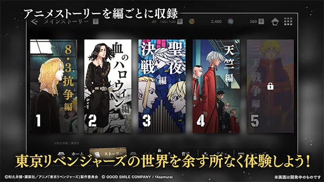 ����������UNLIMITED(��������RPG��Ϸ)v1.0.1 �ֻ����ͼ