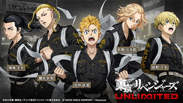 ����������UNLIMITED(��������RPG��Ϸ)v1.0.1 �ֻ����ͼ