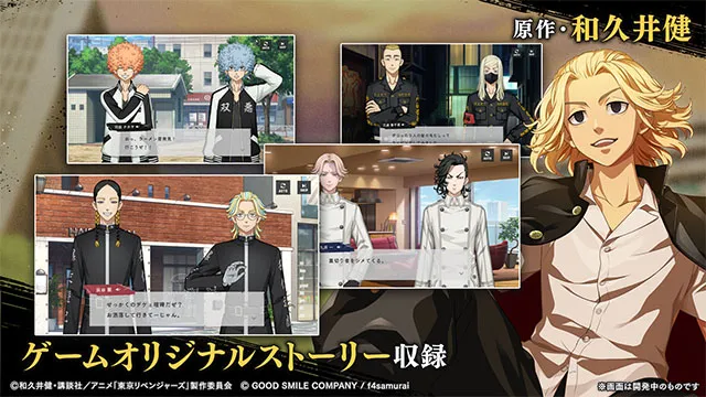 ����������UNLIMITED(��������RPG��Ϸ)v1.0.1 �ֻ����ͼ