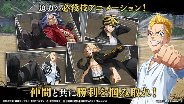 ����������UNLIMITED(��������RPG��Ϸ)v1.0.1 �ֻ����ͼ