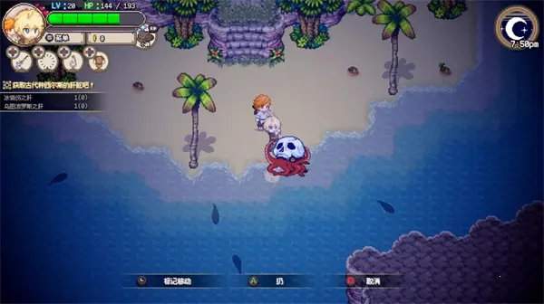 �������(���ֵ�����Ϸ)v1.0.6 ��Ѱ��ͼ