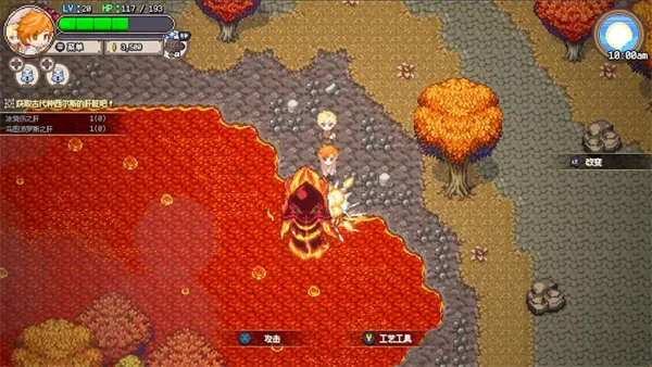 �������(���ֵ�����Ϸ)v1.0.6 ��Ѱ��ͼ