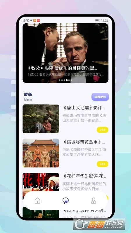 �ź���Ƶ(�ֻ�׷������)v1.9.1 �ֻ����ͼ