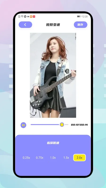 �ź���Ƶ(�ֻ�׷������)v1.9.1 �ֻ����ͼ