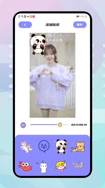 �ź���Ƶ(�ֻ�׷������)v1.9.1 �ֻ����ͼ