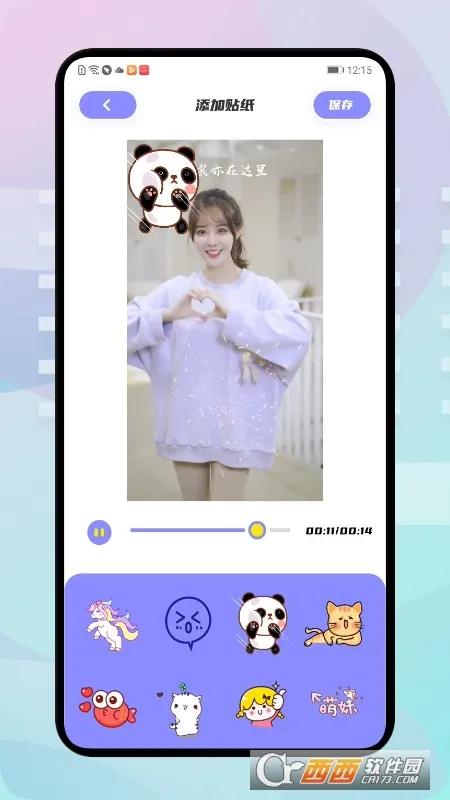 �ź���Ƶ(�ֻ�׷������)v1.9.1 �ֻ����ͼ