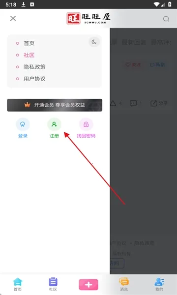 00后处对象(00后恋爱平台) 00后处对象(00后恋爱平台)