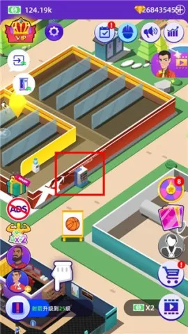 放置体育馆不减反增 放置体育馆不减反增