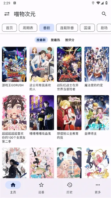 ����Ӱ��(Ӱ�Ӳ�������)v1.0.0 ��׿���ͼ