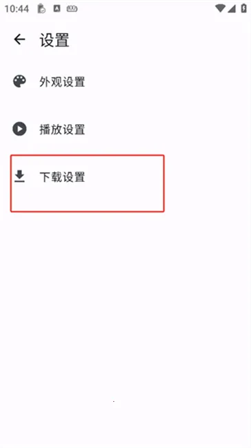 ����Ӱ��(Ӱ�Ӳ�������)