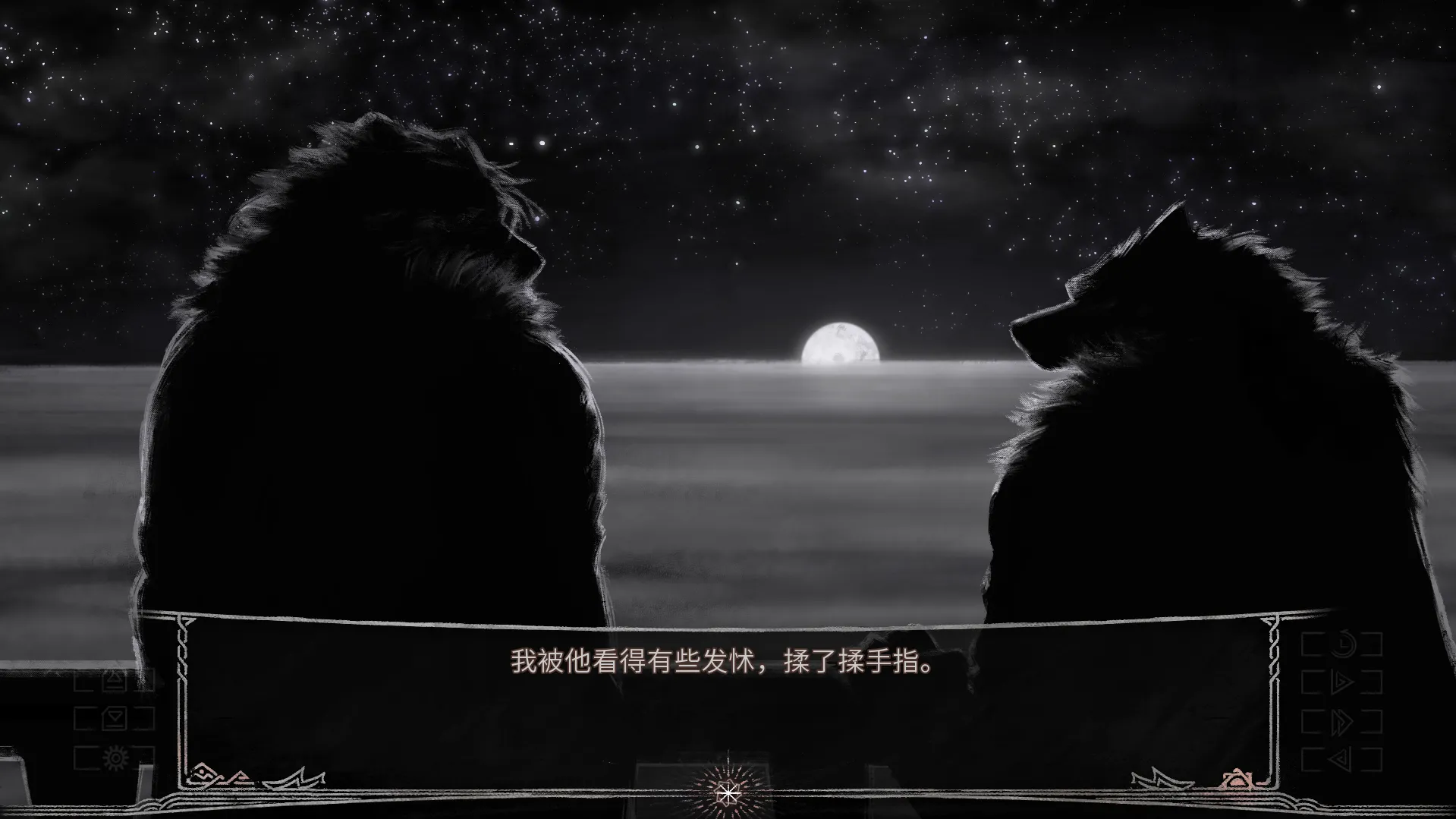 ׷ҹ��(�Ŷ���ð��֮��)v1.01 ��Ѱ��ͼ