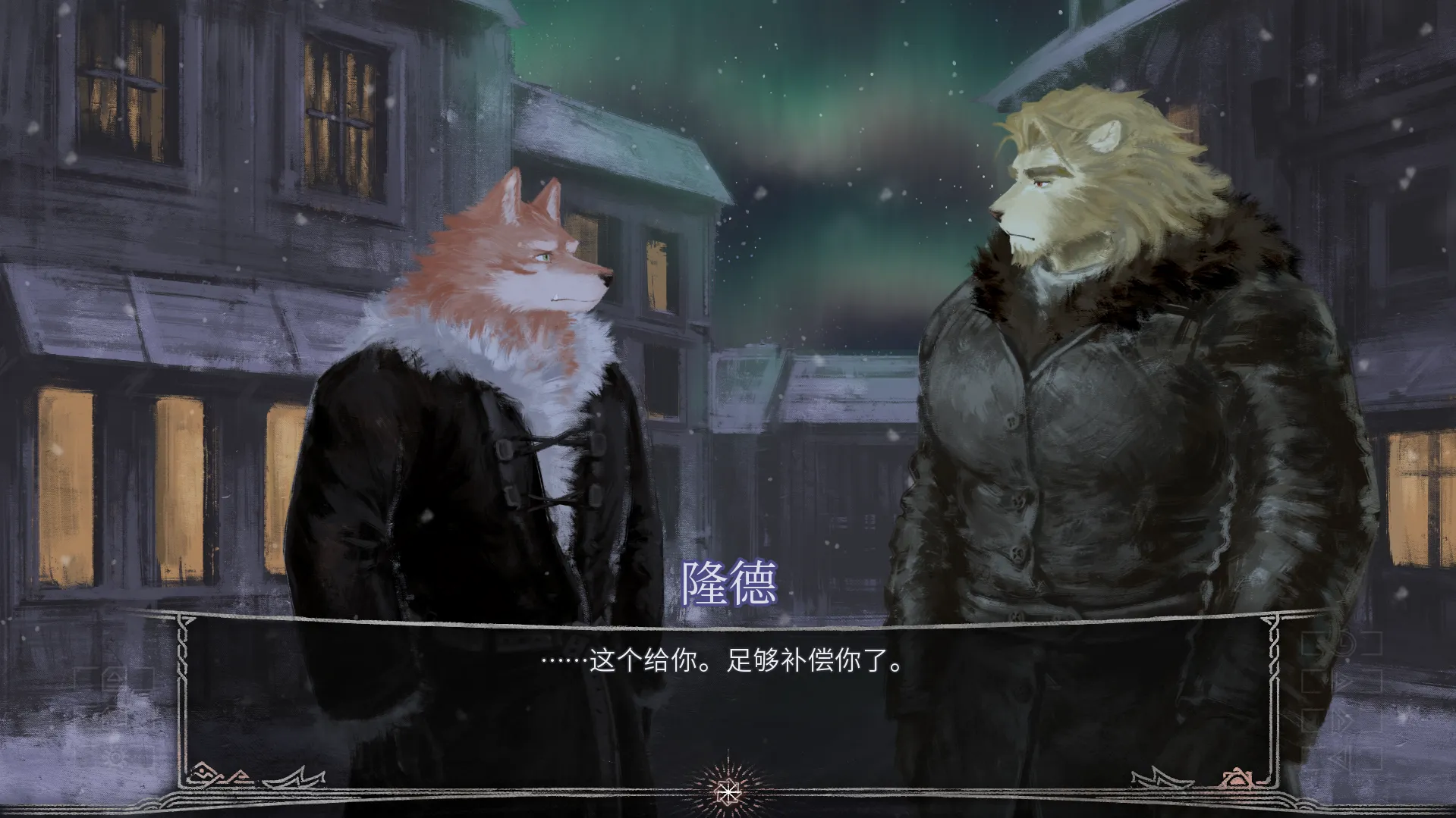 ׷ҹ��(�Ŷ���ð��֮��)v1.01 ��Ѱ��ͼ