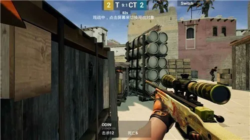 csgo2026���°汾v0.1 �ֻ����ͼ