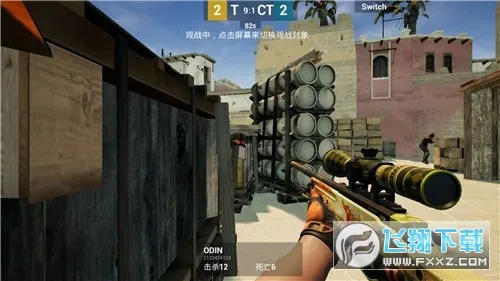 csgo2026���°汾v0.1 �ֻ����ͼ