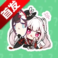 ��������2026���°汾v1.0 ��׿��