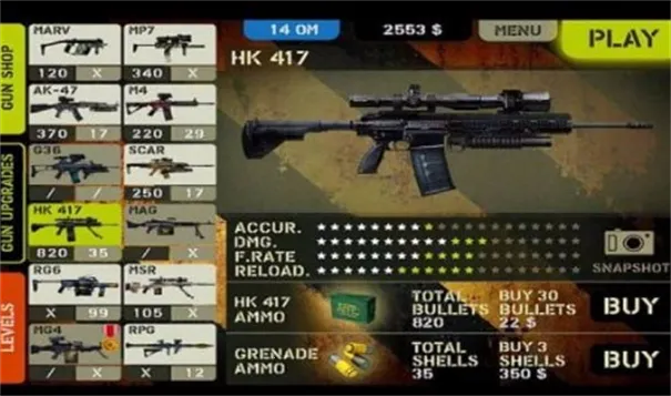 ǹ�ֵ���֮��(Ӳ��FPS��Ϸ)v2.0.0 �ٷ������ͼ