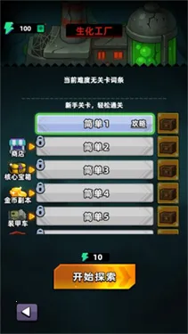 ѼѼ������2026���°汾v1.0 ��׿���ͼ