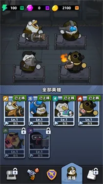 ѼѼ������2026���°汾v1.0 ��׿���ͼ