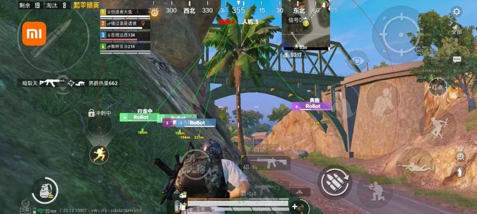 ��ƽ��ӢС��������2026�ٷ�����v2.0 ��׿���ͼ