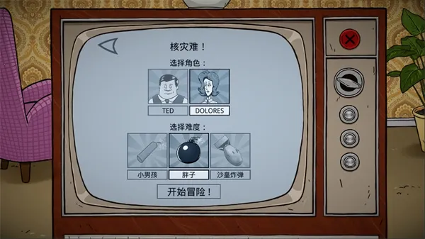 60����������ư�(������������Ϸ)v1.2.4.81 ��׿���ͼ