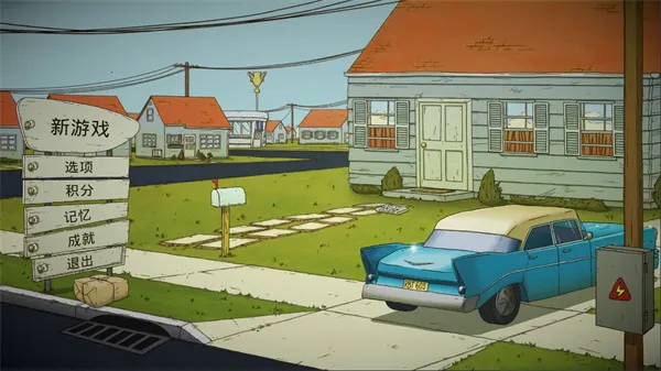 60����������ư�(������������Ϸ)v1.2.4.81 ��׿���ͼ