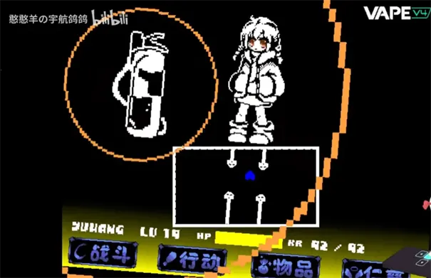 传说之下沃玛战(同人冒险手游) 传说之下沃玛战(同人冒险手游)