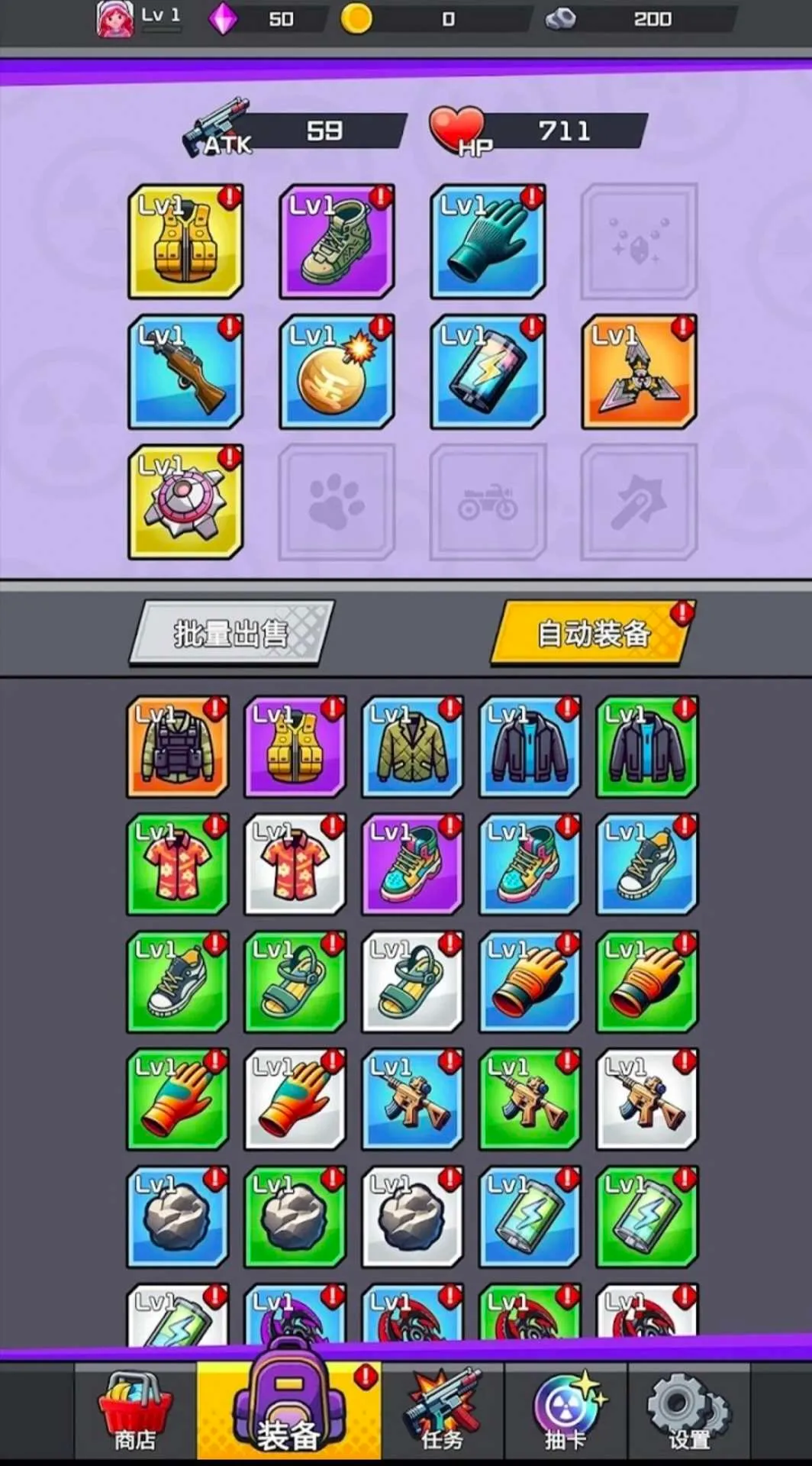 ���޽�ʬ�����˵�(��ʬ����ð����Ϸ)v2.4.0 �ٷ������ͼ