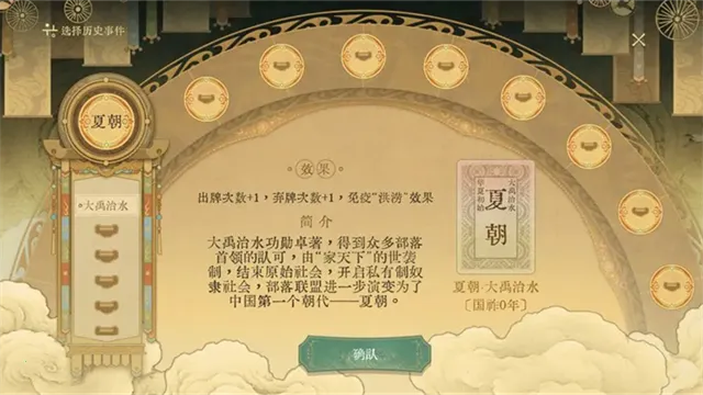 ������ǧ��2026���°汾v0.5 �ٷ������ͼ