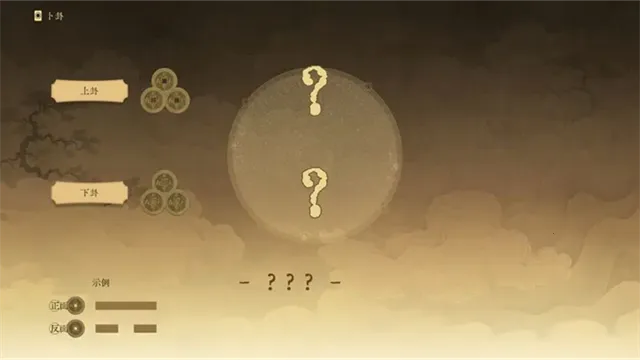 ������ǧ��2026���°汾v0.5 �ٷ������ͼ