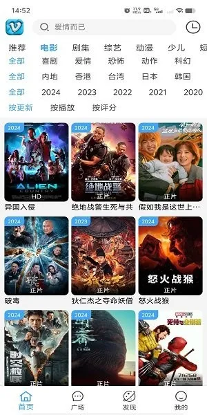 Ļ���ǺӰ�׿���ֻ���v1.5 ��׿���ͼ