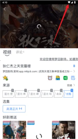 Ļ���ǺӰ�׿���ֻ���v1.5 ��׿���ͼ