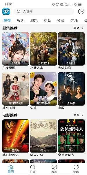 Ļ���ǺӰ�׿���ֻ���v1.5 ��׿���ͼ