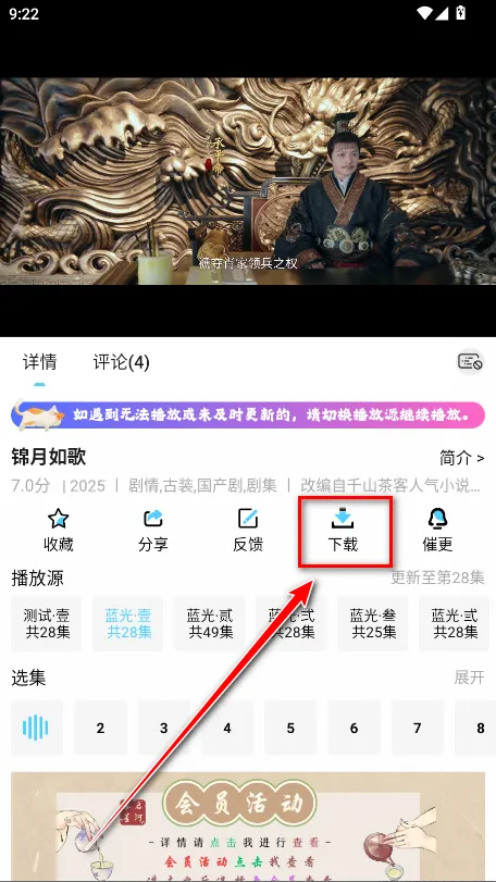 Ļ���ǺӰ�׿���ֻ���