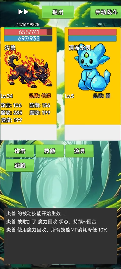 ����2026���°汾v3.5 �ٷ������ͼ