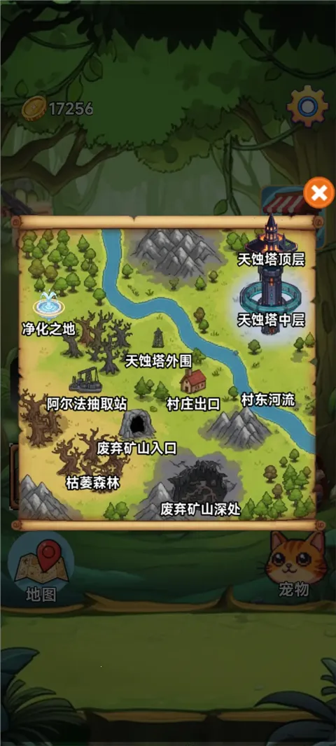 ����2026���°汾v3.5 �ٷ������ͼ