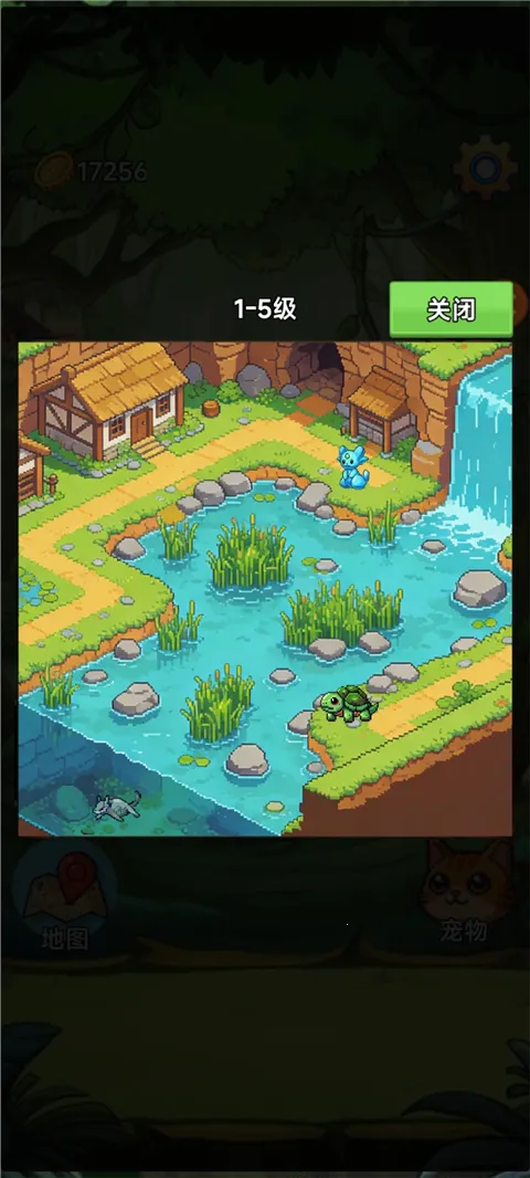 ����2026���°汾v3.5 �ٷ������ͼ