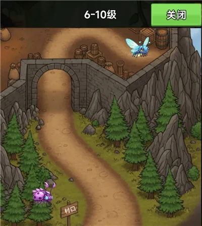 术栖2026最新版本 术栖2026最新版本