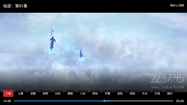 �ƺ�TV���Ӱ�2026���°汾v2.3.6 ��Ѱ��ͼ