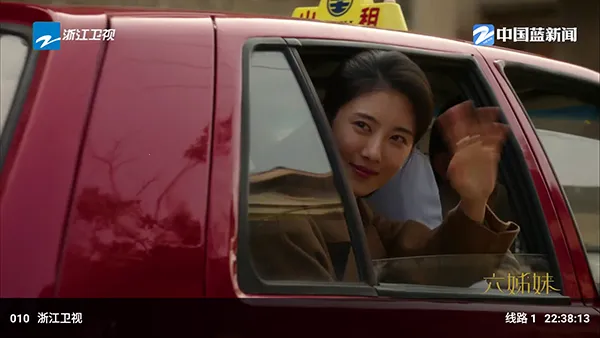 �ƺ�TV���Ӱ�2026���°汾