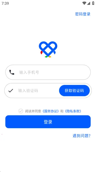 ��ɫ�ʼ������ֻ���