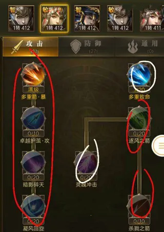 ����ʹ֮��H5(ħ�þ�����Ϸ)