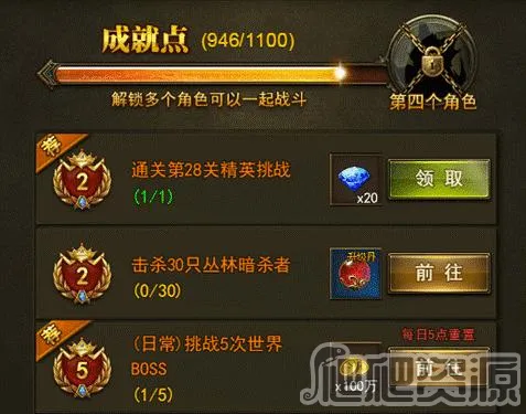 ����ʹ֮��H5(ħ�þ�����Ϸ)