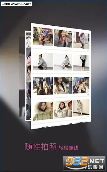 ǧͼ����׿���ֻ���v2.2.892 �ֻ����ͼ