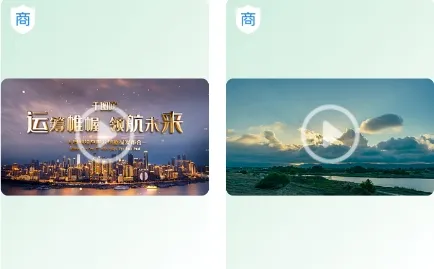 千图网安卓版手机版 千图网安卓版手机版