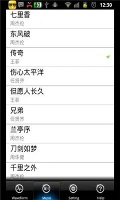 ���𱨾���(����Ԥ������)v1.0.9 �ֻ����ͼ