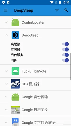 �������������ֻ���v1.2.1-rc2 ��Ѱ��ͼ