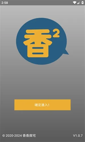 boylove(�����Ķ�ƽ̨)v1.3.0 �ֻ����ͼ