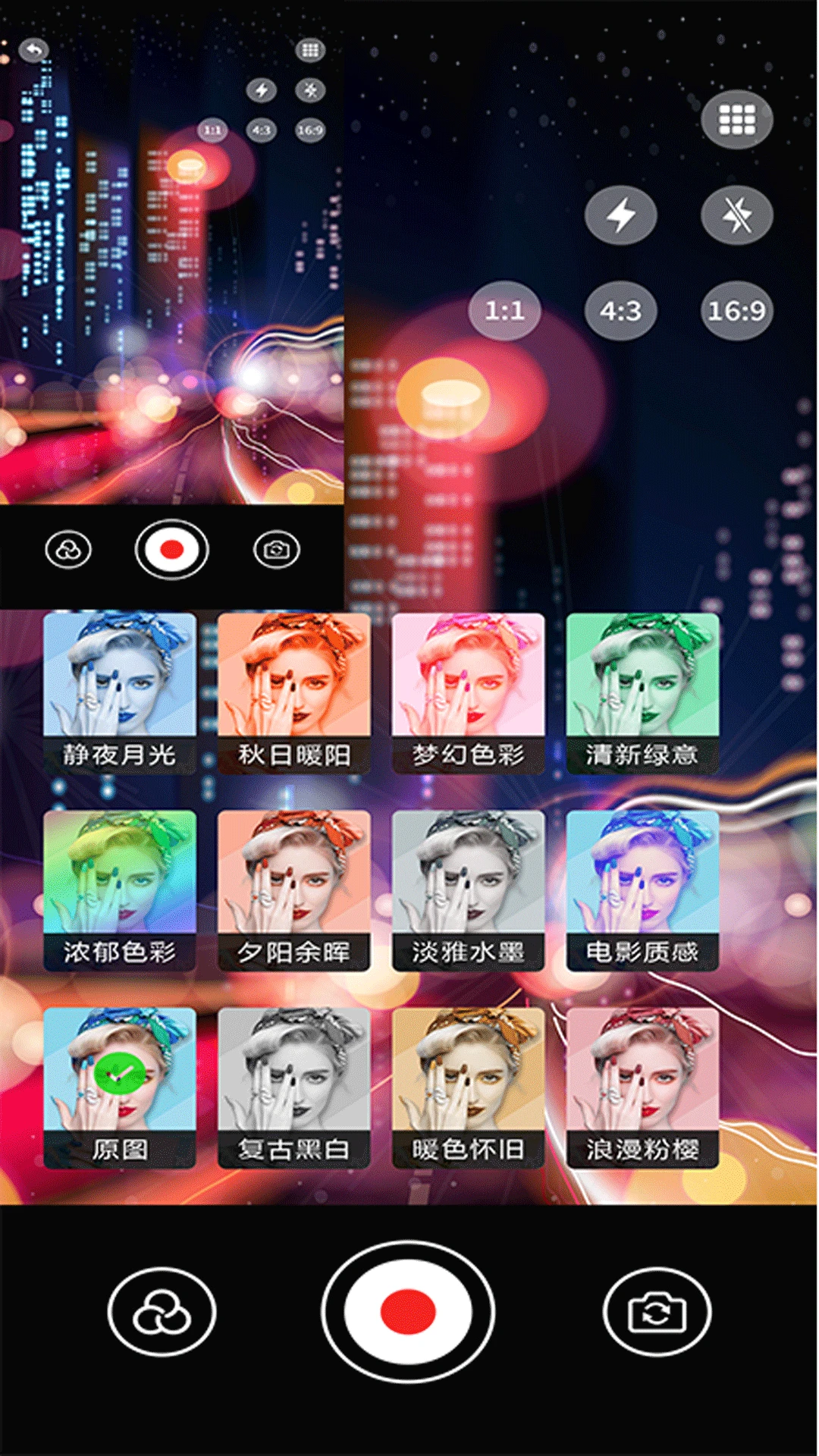 vscopro2026���°汾v5.4 �ֻ����ͼ