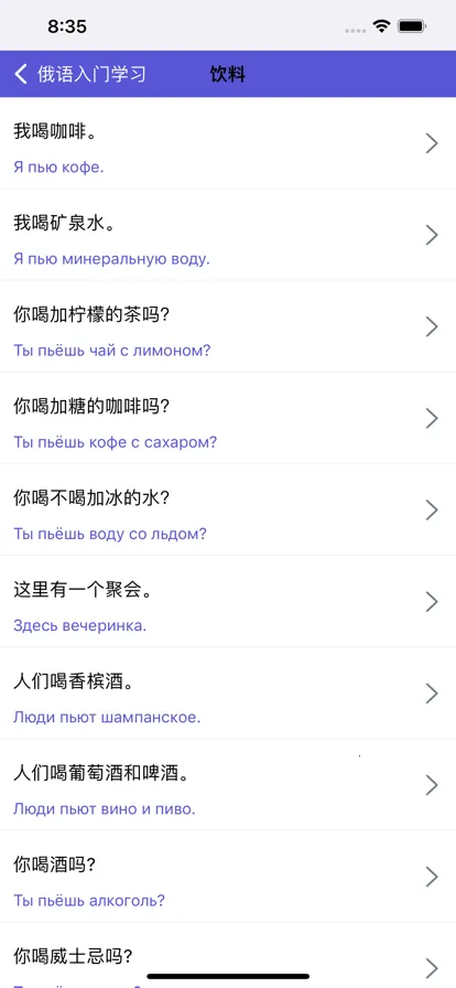 ��������(����ѧϰ����)v1.0.3 ��Ѱ��ͼ