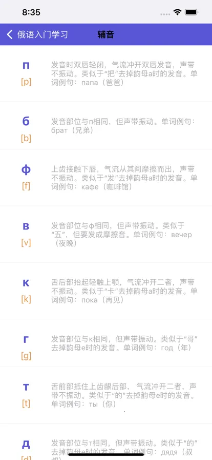 ��������(����ѧϰ����)